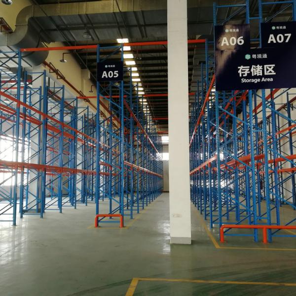 Household Appliance Shanghai Bonded Warehouse International Transshipment