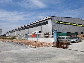 Shenzhen Oh Yeah Technology Company Limited