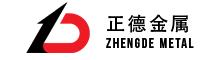 China Shandong Zhengde Metal Manufacturing Co., Ltd logo