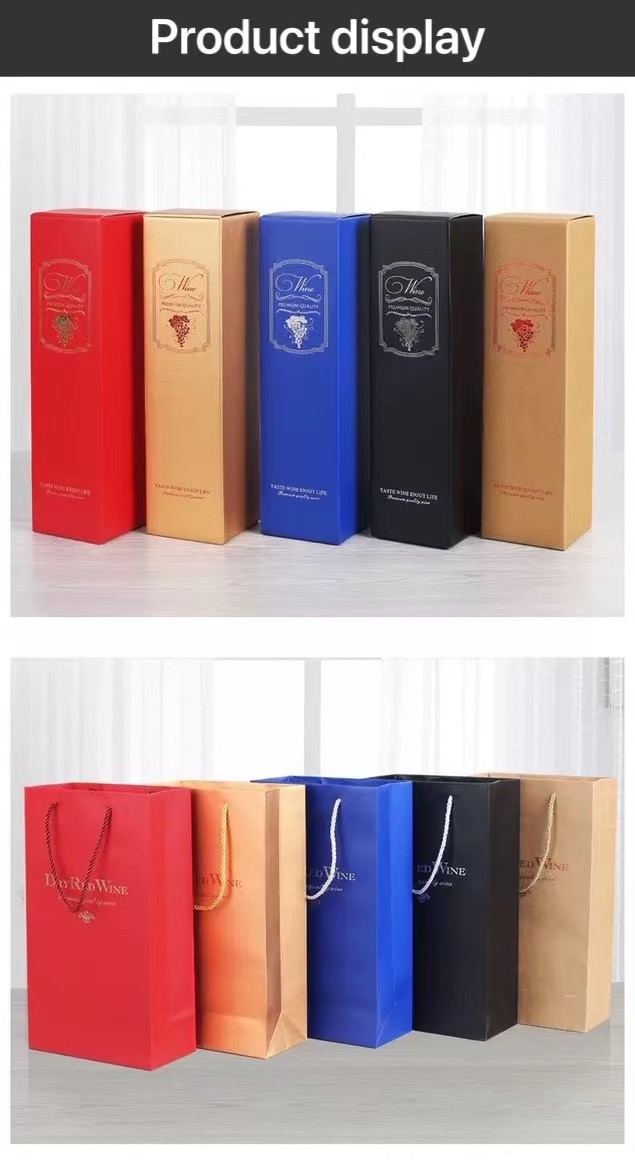 Custom CMYK Print Multicolor Wine Bottle Paper Bags 20*10*34.5cm