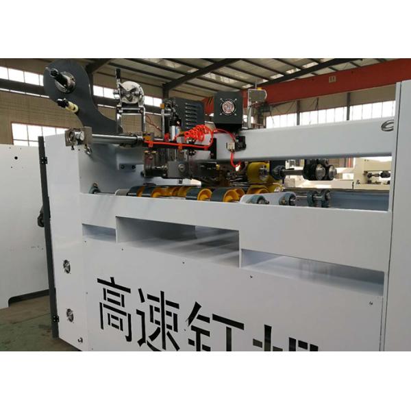 Custom Semi Automatic Stitching Machine / Corrugated Stitching Machine