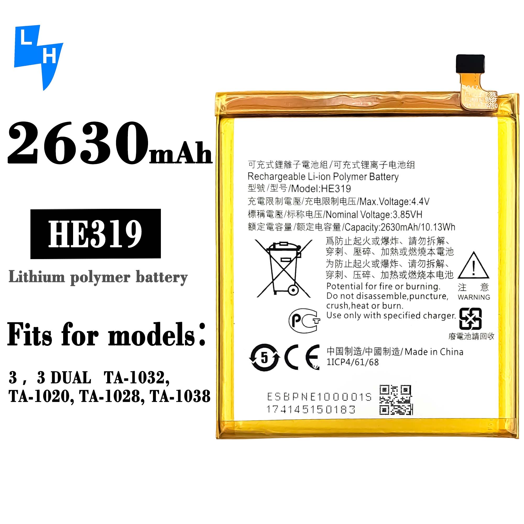 Nokia3 TA-1020/1028/1032/1038 Nokia3DUAL HE319 2500mAh Lithium Battery for Mobile Phone