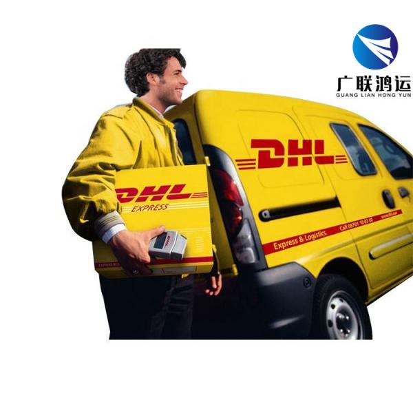 TNT UPS International Freight Forwarding From China To Malaysia Singapore Japan
