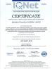 World Equipment (Changzhou) Co., Ltd. Certifications