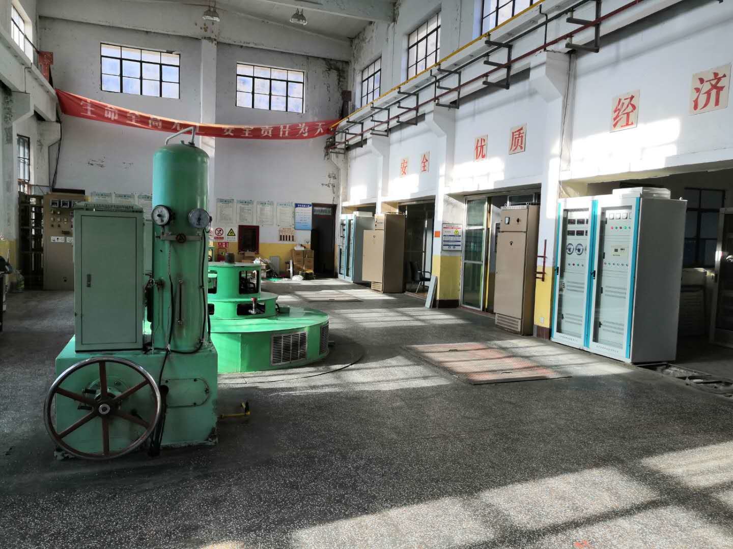 Kaplan Hydro Turbine Permanent Magnet Synchronous Generator 50-60Hz 220-11000V