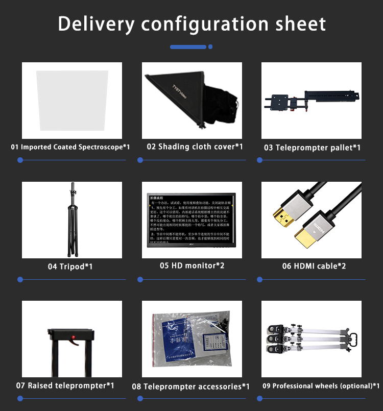 24 inch Single Screen Tempered Glass Studio Teleprompter for Live Sports Applications