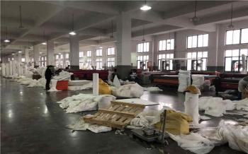 Shanghai Runningfilter Co., Ltd