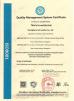Guangzhou Juli Leather Co., Ltd. Certifications