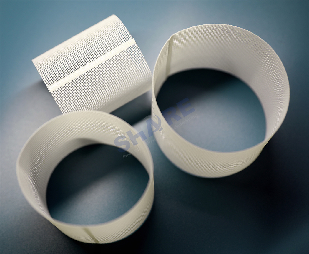 filter mesh tube