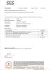 Xiamen Jixun industry and Trade Co., Ltd. Certifications