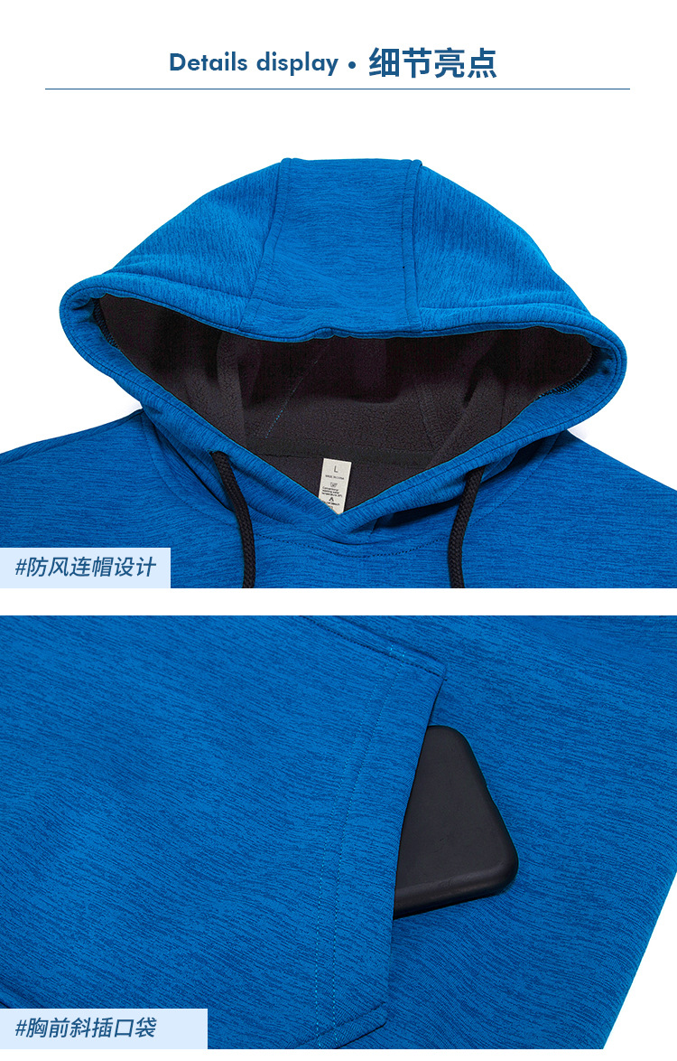 Men's fitness Hooded sport hoodie with thick round neck winter pullover with fleece hoodie