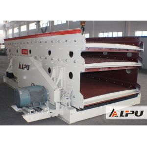 China 3 Layer Elliptic Vibrating Screening Machine In Mineral Screening Plant on sale