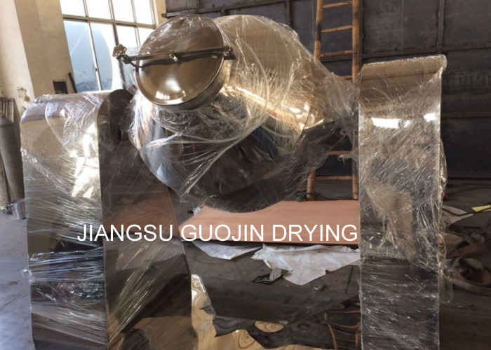 Pharmaceutical Vacuum Double Conical Rotary Powder Mixer 0.5M3