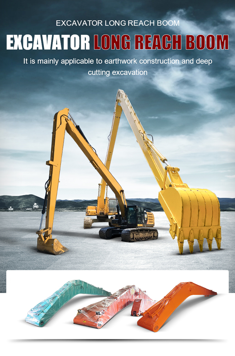 Customize Long Reach Boom Q355B Q690 Digger Boom Arm used for PC200 PC300 Excavator