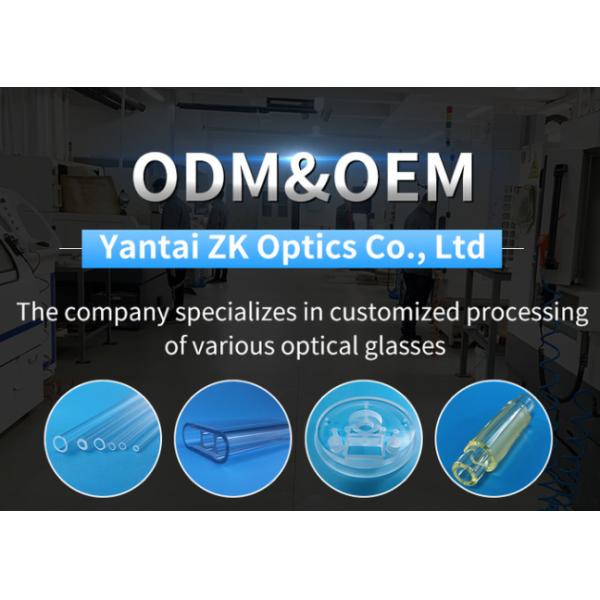 Machining Quartz Glass Customized Perforated Fused Quartz Glass Part