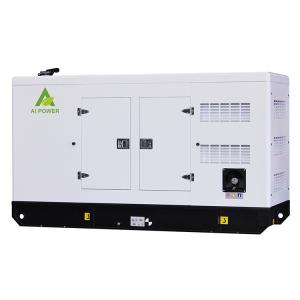 China Open Type 50Hz 165 KVA Perkins 1106A-70TAG2 Soundproof Diesel Generator Sets on sale