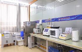 Shenzhen Goldgood Instrument Limited