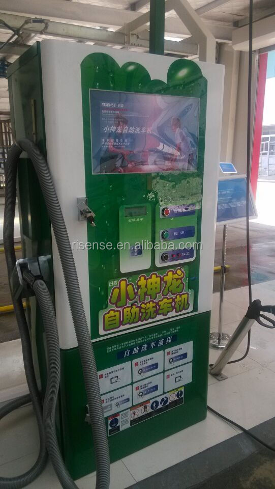 Single Phase 220V 5.5KW Hot Galvanized Steel Car Wash Machine for Coin Operated Station