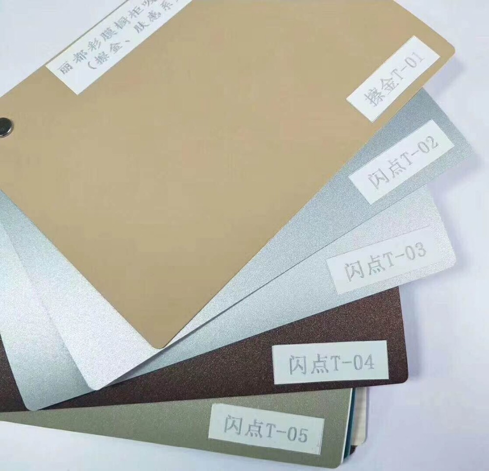 Home Decor PVC Self Adhesive Film PVC Laminated Film Embossed