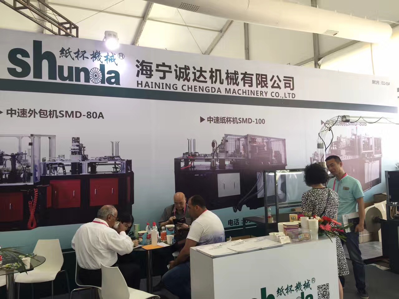 High Speed 26 oz Food Doner Paper Box Forming Machine 80 cups per min