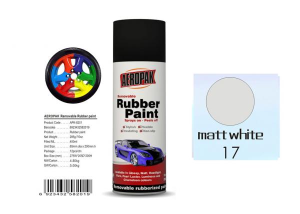 Quality Matt White Rubber Coat Spray Paint Fan - Shaped For Car Wheels APK-8201-17 for sale