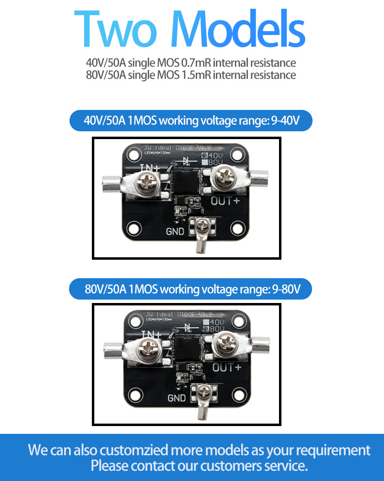 9V - 80V 50A Battery Charging Diode Solar Anti Reverse For RV Electric Vehicle