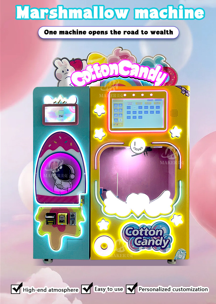 Professional Sweet Electric Sugar Cotton Candy Floss Vending Machine Full Automatic Cotton Candy Machine Factory