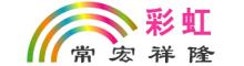 China Changzhou Changhong Xianglong Machinery Technology Co., Ltd logo
