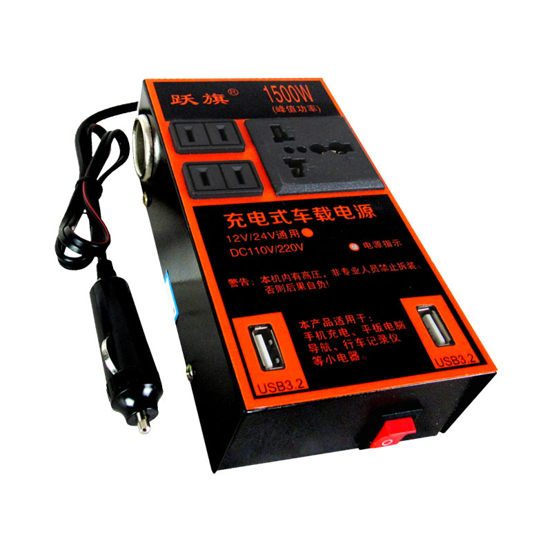 1500W Power Inverter Dc 12V To 220V Ac Convert Car Power Inverter 12V/24V Dc To 220V Car Inverter