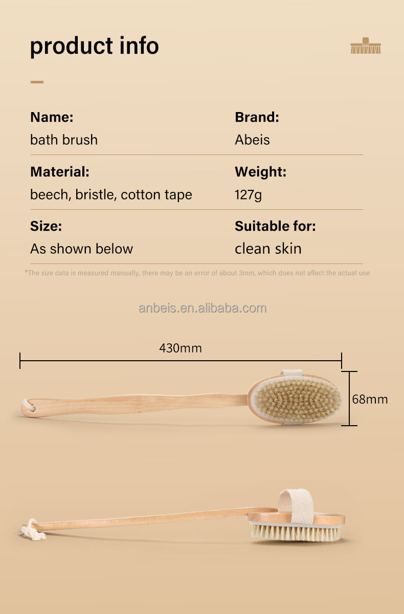 OEM Detachable Long Handle Body Scrub Brush Dry Skin Cellulite Treatment