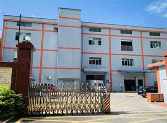 Shenzhen Hongxinteng Technology Co., Ltd.