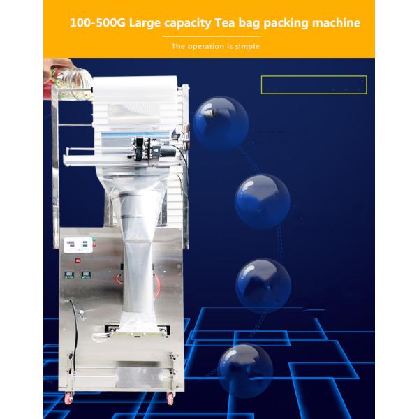 Banana Chips Mixed Nut Packaging Machine Double Head For Weighing Packing