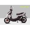 Buy cheap 48V 250W Gear Motor Electric Scooter Pedal Assisted 65km from wholesalers