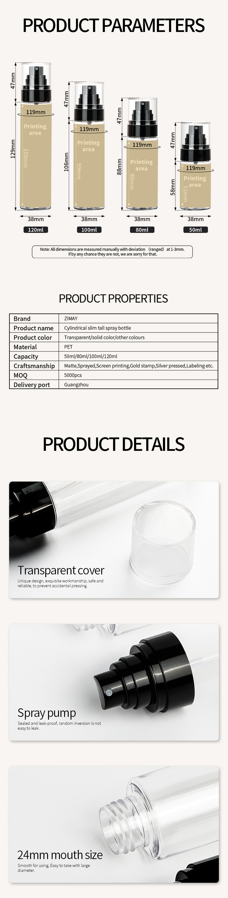 100ml Empty Clear Plastic Spray Bottle , Cylindrical Spray Bottle For Cosmetics