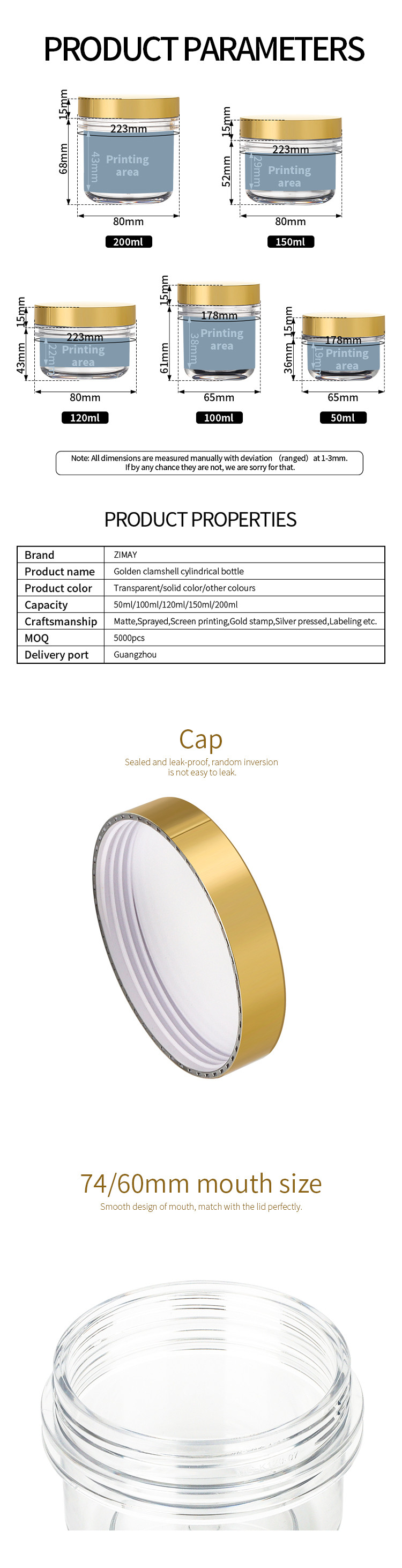 200ML Cream Packaging Jar For Creams And Lotions 80mm Diameter