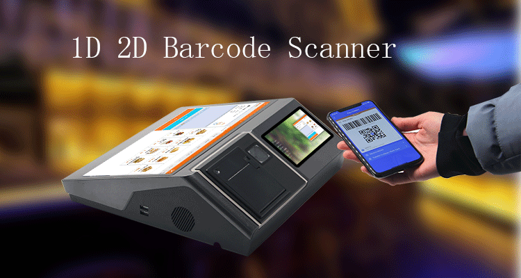 AS12Pro All-In-One POS Terminal for Cafes 2D Scanner and Cash Register Printer Included