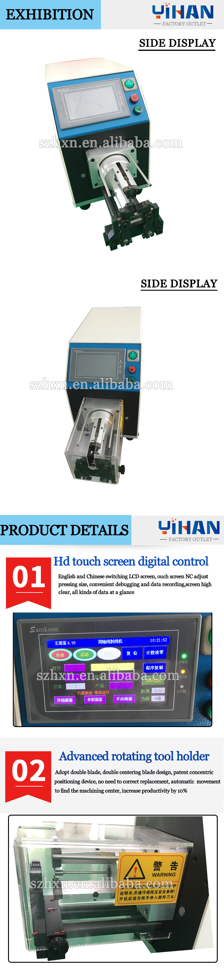 Touch Screen Drive Mode Multi-function 2-23 Mm Electrical Coaxial Cable Stripping Machine