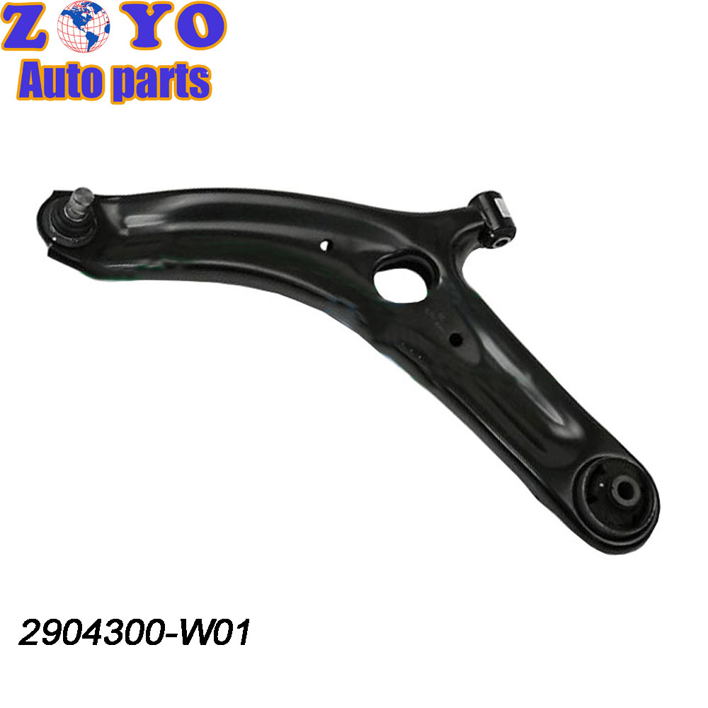 OE NO. 2904300-W01 Changan Long Range Electric Vehicle Lower Control Arm for CS35 CX35