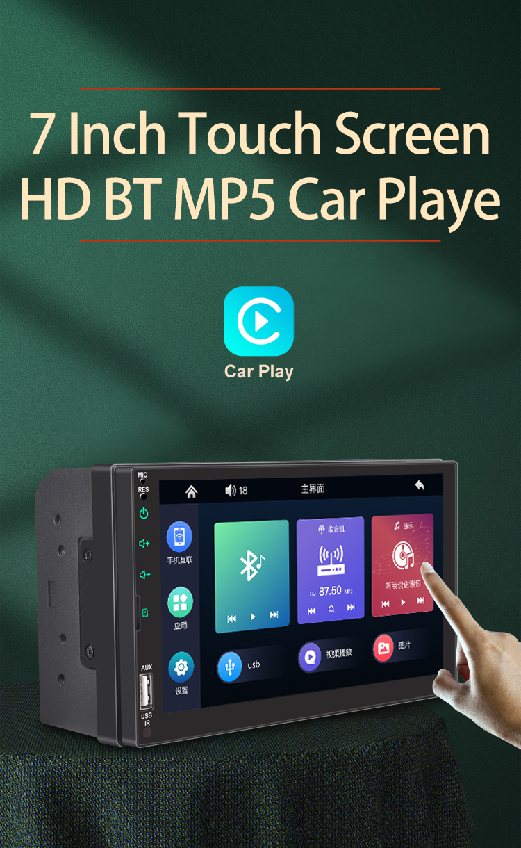 2 Din 7 Inch Car MP5 Player Multimedia Auto Electronics Car Mp3 Player