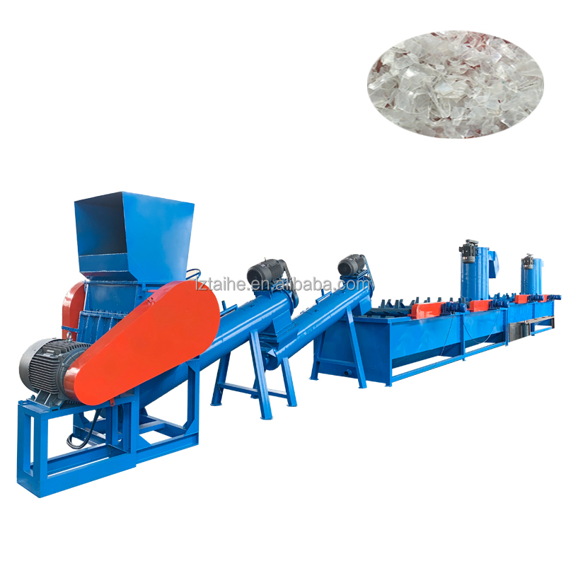 Floating Materials PP PE HDPE LDPE Washing Tank Plastic Crushing Recycling Machine Line