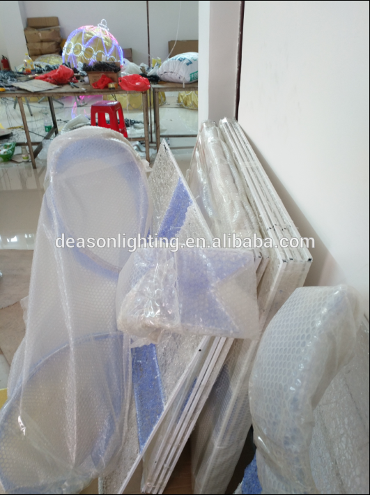 QQ20160930172650.png