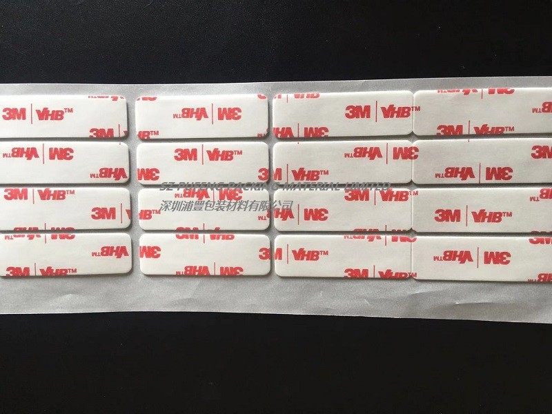 Acrylic Foam Tape 0.64mm Silicon Die Cut Adhesive Tape , 3M 4936 Acrylic Adhesive Tape
