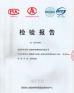 Henan K-Home Steel Structure Co., Ltd. Certifications