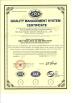 Beijing  Topsky  Century Holding Co.,Ltd Certifications