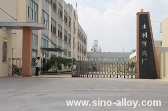 Younglee Metal Products Co., Ltd