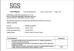 SHENZHEN I-LIKE FINE CHEMICAL CO., LTD Certifications