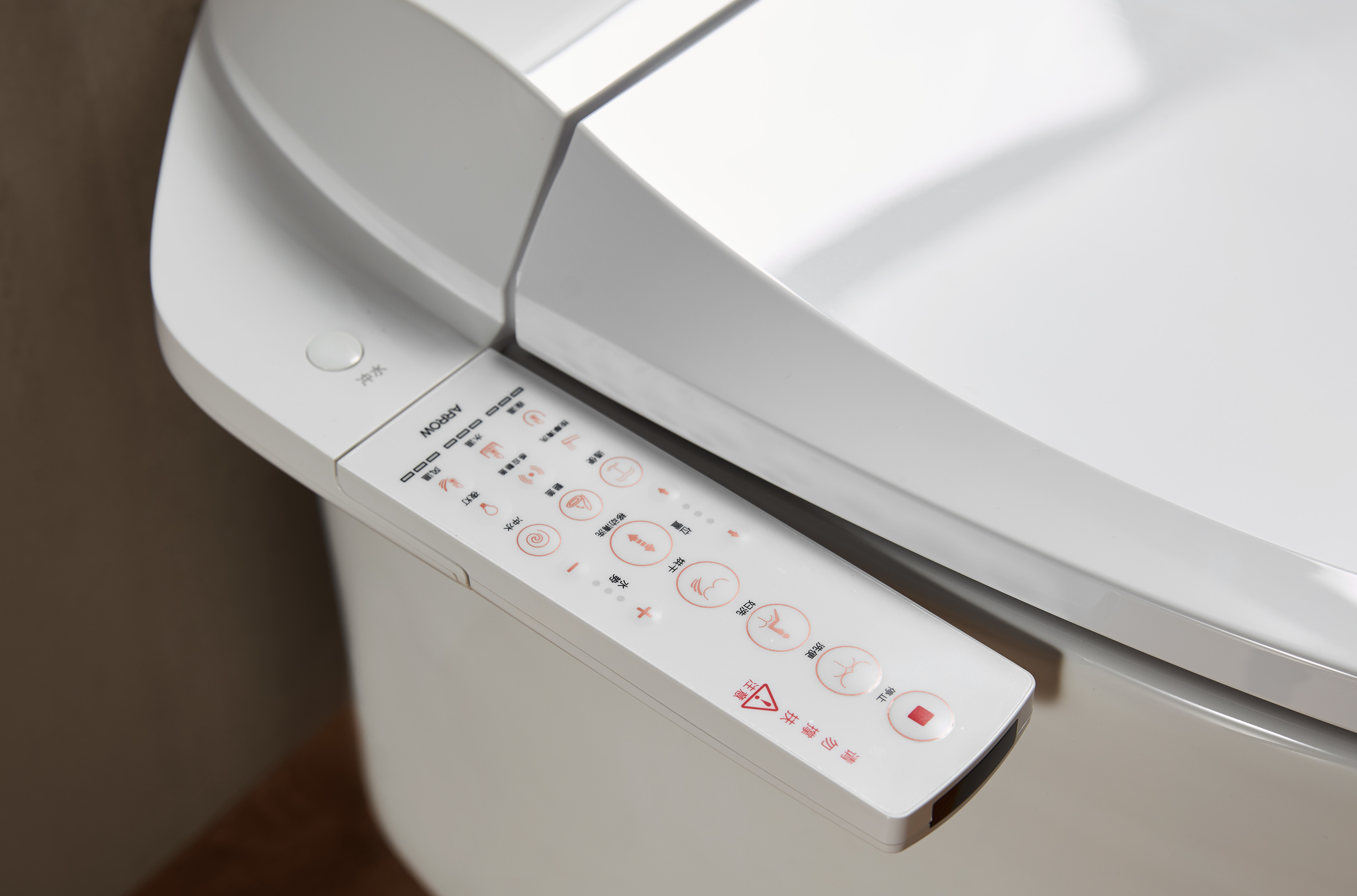 ARROW AKB1303 V6 Smart Sanitary Ware Toilet 1020W 220V 50Hz