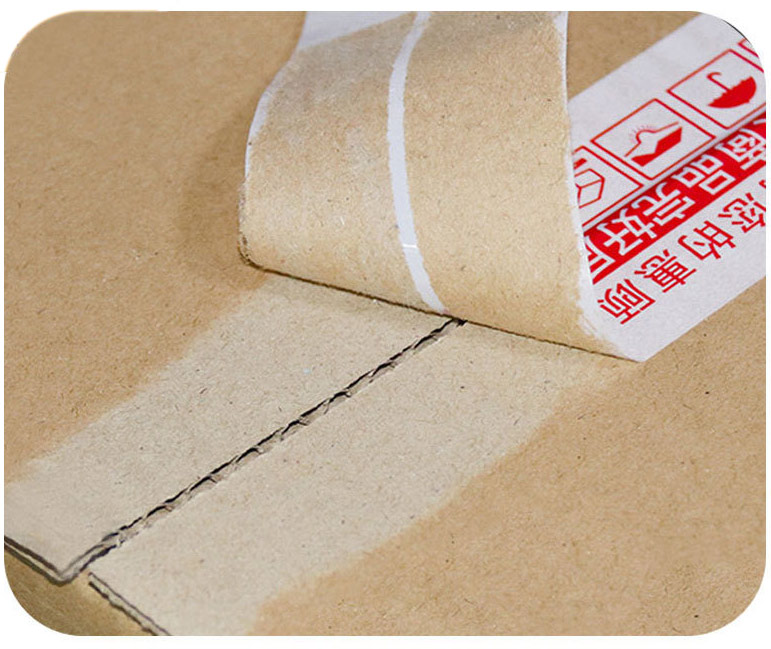 bopp tape