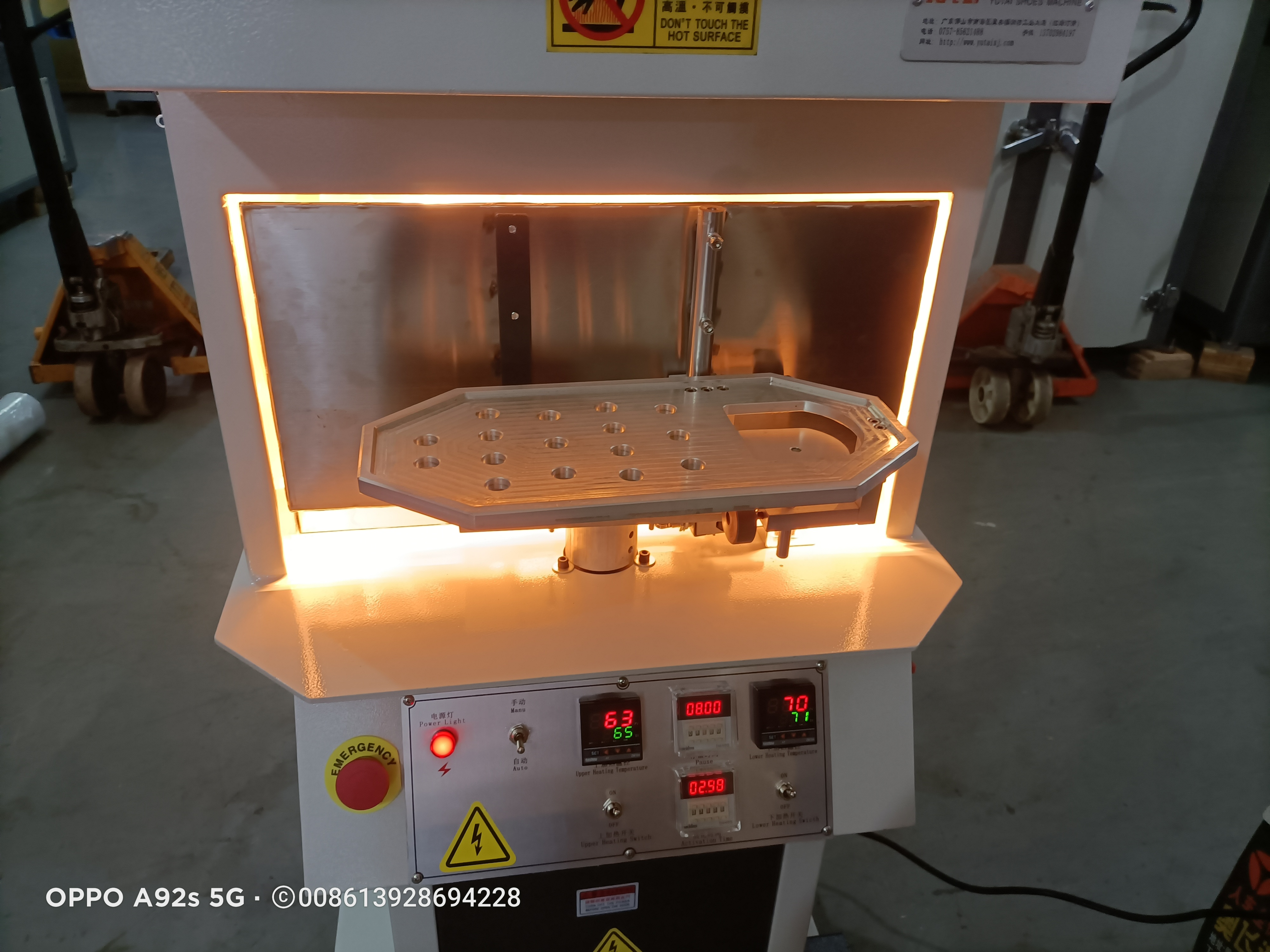 Infrared Glue Dryer Activating Machine Corrosion Resistance Long Lasting