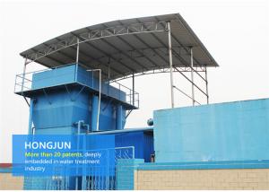 China Automatic Industrial Water Purification Equipment Lamella Clarifier Water Treatment on sale